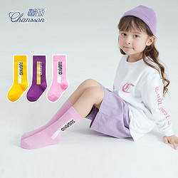 CHANSSON 馨頌 兒童襪子三雙裝男女童中大童中筒襪時尚潮襪 糖果組 1-3歲