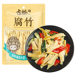 Gusong 古松食品 农家腐竹   200g*2袋