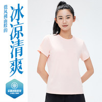 ANTA 安踏 冰肤T女休闲短袖季透气舒适套头运动跑步T恤