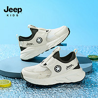 Jeep 吉普 童鞋夏季新款运动鞋2024 紫色
