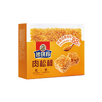 88VIP：徐福记 高蛋白沙琪玛肉松棒350g*2盒坚果棒350g*1盒