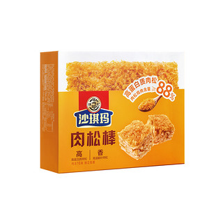 88VIP：徐福记 高蛋白沙琪玛肉松棒350g*2盒坚果棒350g*1盒