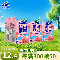 Nestlé 雀巢 Nestle雀巢茶萃桃子清乌龙果汁 茶饮料250ml*6 联包