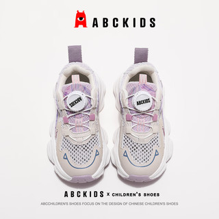 ABCKIDS童鞋女童运动鞋2024夏季新品儿童镂空透气网面休闲鞋公主跑步鞋 米/