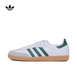 adidas阿迪达斯originals三叶草2024年中性sambaogdirectional休闲鞋