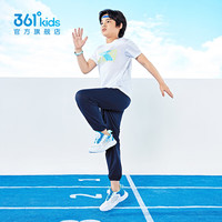 361°儿童童装男女童针织休闲长裤2024年夏季通码运动基础百搭裤子 可墨蓝 110cm