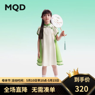 马骑顿（MQD）MQD童装女童连衣裙2024夏季新款甜美网纱国风改良旗袍儿童裙子 米白 1