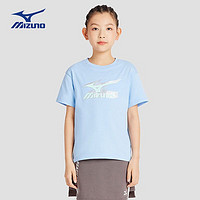 美津浓（MIZUNO）童装夏季短袖运动字母圆领透气上衣简约t恤 群青色 130CM（50-65斤）