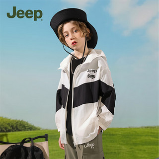 Jeep童装儿童防晒衣防紫外线男女童2024夏季中大童轻薄凉感外套 黑白 160cm