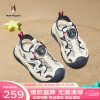 暇步士(Hush Puppies)童鞋童凉鞋2024新款儿童鞋女童网面透气休闲百搭防滑运动鞋 HP4215蓝色 32码 适合脚长19.80cm