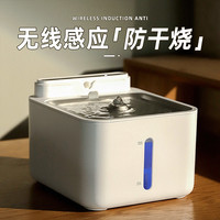 宠物猫咪智能饮水机自动无线不插电循环狗狗喝水器流动不湿嘴活水