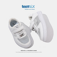 TEENMIX 天美意 儿童运动鞋2024夏季新款透气小白鞋防滑板鞋中大童