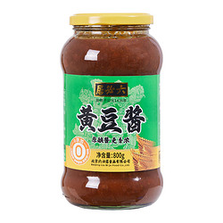 六必居 黄豆酱 800g 0添加防腐剂/黄原胶/味精 点蘸烹调炒菜 中华