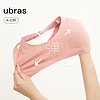 Ubras 软支撑3D反重力细肩带文胸内衣女聚拢无痕文胸罩 黑色（背勾款） M
