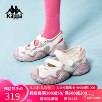KAPPA卡帕女鞋户外凉拖鞋子女2024夏季新款透气运动鞋女耐磨休闲跑鞋 冷灰色/