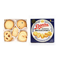 88VIP：皇冠丹麦曲奇 皇冠进口丹麦曲奇90g/盒早餐 饼干新人价