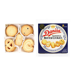 Danisa 皇冠丹麦曲奇 皇冠进口丹麦曲奇90g/盒早餐 饼干新人价