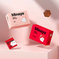 88VIP：minayo 美那有富铁软糖儿童孕妇成人荔枝味0糖0脂9颗*1盒