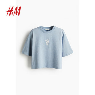 H&M2024春季女装女士简约风时尚宽松大廓形印花T恤1233308 浅蓝色 170/116