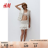 H&M女装半身裙2024夏季腰部缩褶层叠柔软修身迷你裙1221672 奶油色/花卉 155/60 XXS