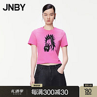 江南布衣（JNBY）24夏T恤女纯棉新中式印花宽松休闲短袖5O4112770 690/杂粉 XL