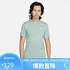 NIKE 耐克 男子 T恤 AS M NSW CLUB TEE 运动服 AR4999-310浅蓝色XL码