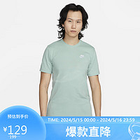 NIKE 耐克 男子 T恤 AS M NSW CLUB TEE 运动服 AR4999-310浅蓝色XL码