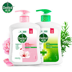 Dettol 滴露 洗手液补充装滋润450g+松木450g抑菌消毒家用正品官方旗舰店