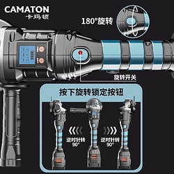 CAMATON 卡玛顿 德国卡玛顿无刷锂电角磨机正品充电式池大功率电动磨光打磨切割机