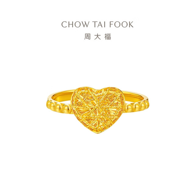 CHOW TAI FOOK 周大福EOF1259 女士爆闪爱心小方糖黄金戒指15号3.45g