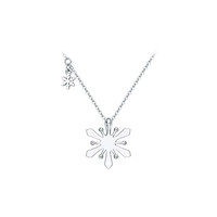 CHOW TAI FOOK 周大福 PT G&W系列 CP1278 雪花铂金镶钻石项链 0.04克拉 40cm