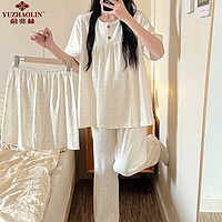YUZHAOLIN 俞兆林 女士短袖睡衣家居服三件套（短袖+短裤+长裤）