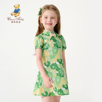 Classic Teddy女童连衣裙儿童旗袍中小童装棉国风淑女裙子国潮新中式