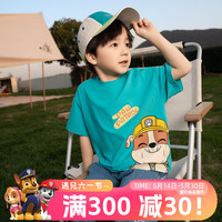 汪汪队立大功汪汪队男童t恤短袖夏装2024新款儿童上衣夏季半袖男孩宝宝打底衫