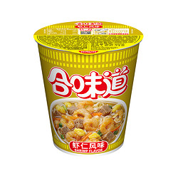 NISSIN 日清食品 日清合味道虾仁代餐零食泡面74g×1杯宿舍速食面皮