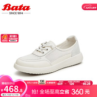 Bata休闲鞋女2024夏商场新款牛皮厚底透气通勤