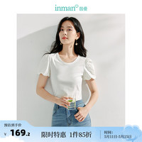 茵曼（INMAN）简约绣花泡泡袖T恤2024夏季女装通勤短袖百搭纯色上衣 牙白色 S