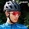 INBIKE 英派 骑行眼镜变色偏光带近视男女款运动户外防风沙自行车眼镜