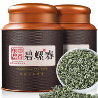 中谷御品 茶叶绿茶碧螺春茶 特级明前2024新茶头采花果香苏州茶叶礼盒300g
