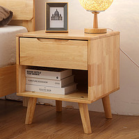 帝麦尔 床头柜实木 现代简约卧室家具带抽屉收纳柜储物柜床边柜 原木色