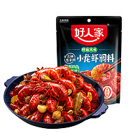 88VIP：TEWAY FOOD 好人家 十三种香料小龙虾调料调味料220g浓缩秘制料包更方便炒菜