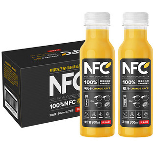 农夫山泉 NFC果汁橙汁芒果混合汁纯果蔬汁代餐饮料300ml24瓶装整箱
