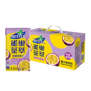 88VIP：Nestlé 雀巢 Nestle/雀巢茶萃百香果绿茶果汁茶饮料250ml*24包整箱
