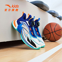 百亿补贴：ANTA 安踏 商场专柜安踏儿童轻速1.5篮球鞋2024春新款男童大童运动潮鞋战靴