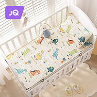 Joyncleon 婧麒 新生兒透氣嬰兒床兒童夏季嬰兒幼兒園乳膠午睡涼席寶寶墊子