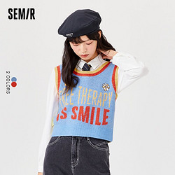 Semir 森马 背心女冬季新款短款字母叠穿小众俏皮撞色提花套头衫元气