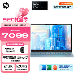 HP 惠普 星BookPro14 2024新品 AI超能进阶轻薄本