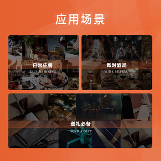 法庄法国勃艮第起泡酒克雷蒙酒庄干型气泡酒佳酿 勃艮第起泡酒单支装