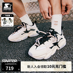 STARTER | Y2K岩层老爹鞋24年夏季男女同款 米棕色 42