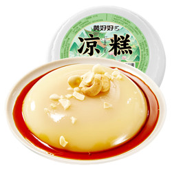 huanglaowu 黄老五 红糖凉糕 276g*6碗